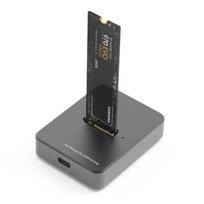 Stotis / Replikatorius 1x M.2 SATA/ NVME SSD