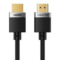 HDMI kabelis - CableTime HDMI 2.0 4K 60Hz 15m 18Gbps auksu padengtas