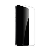 Apsauginis Stiklas "iphone 16 Plus" / "iphone 15 Plus" Apsauginis Stiklas