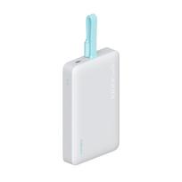 Magnetinis 10000 Mah Usb-c Maitinimo Blokas Su Integruotu Usb-c Kabeliu - Baltas