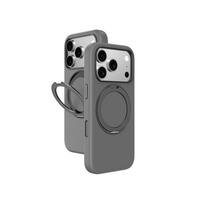 Dėklas Su Stovu "iphone 17 Pro Cloudie" - Pilkas
