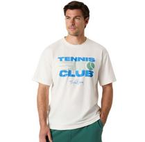 Teniso marškinėliai vyrams  - Smėlio (XL)