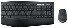 Belaidis klaviatūros ir pelės komplektas Logitech MK850 Combo 920-008224, Anglų (UK), juoda sp.