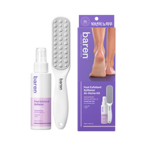 BAREN Foot Callus Eraser Home Set