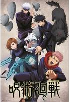Plakatas Jujutsu Kaisen - Jujutsushi, 61 × 91,5 cm