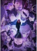 Plakatas Jujutsu Kaisen - Season 2, 61 × 91,5 cm