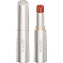 Armani - Prisma Glass Flash Lip Balm Lūpų balzamai 2.1 g 20 - SOLAR FLASH