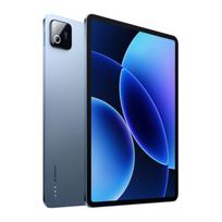 Xiaomi Pad 8 Pro 12/512GB WiFi Blue | 72195 | 6932554476632