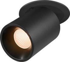 NUMINOS PROJECTOR L recessed ceiling light, 2700 K, 40°, cylindrical, black / black 1007032 | 4024163267144