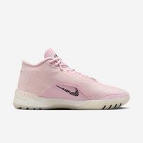 Nike LeBron NXXT Genisus  - Dydis 47 (HF0712-602 Krepšinio bateliai)