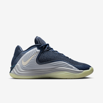 Nike Giannis Freak 7 Se - Dydis 46 (IH2366-400 Krepšinio bateliai)
