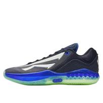 Anta KAI 2 Speed  - Dydis 46 (812531114-3 )