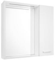 Veidrodinė spintelė su LED apšvietimu, 60x60x14 cm, ZOJA/KERAMIA FRESH STRIP, dešinė, balta