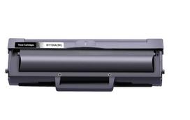 Kasetė lazeriniui spausdintuvui 106A XXL, W1106A XXL Black 5k, 106A XXL, W1106A XXL Black 5k