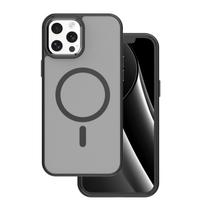 Frozen Magnetinis dėklas telefonui iPhone 12 Pro Max 6,7" juodas