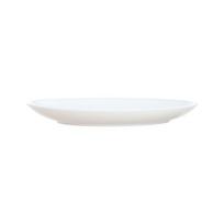 Luminarc desertinė lėkštė Apy, 18 cm