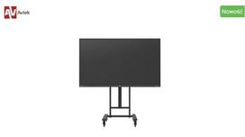 AVTEK TS Electric Stand Light