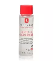 Erborian Centella Cleansing Oil - 30ml