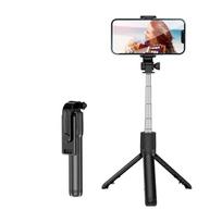 Belaidis Bluetooth asmenukių lazda-trikojis stovas su papildoma šviesa, nuotolinio valdymo pulteliu, trikojis skirtas iPhone, Samsung, Xiaomi, tiesioginiam transliavimui, telefono laikiklis