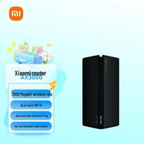 Xiaomi AX3000 Wi-Fi 6 Router (CN version)