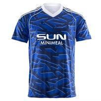 25-26 Vyriški Schalke 04 Namų Futbolo Marškinėliai Jaunimo Sportinė Apranga Per dydį Treniruočių Futbolo Uniforma Kvėpuojantis Unisex Džersis Vaikų Marškinėlis L