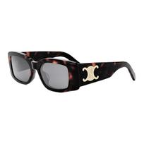 CELINE kvadratiniai saulės akiniai Tamsus Havana/Dūminis Unisex Akiniai Ruda CL40282U-52A Brown Eyeglass Pouch