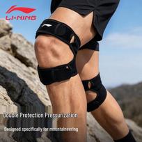 LI-NING Patella Strap Knee Support One Size juoda