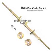 Mini ATV 49cc Rear Axle Sprocket Hub Flange Small Four-Wheeler Rear Axle