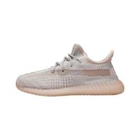 Adidas Yeezy Boost 350 V2 Synth Vaikams FV5675 31