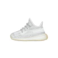 Adidas Yeezy Boost 350 V2 Yeshaya Infants FX4350 24