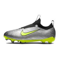 Nike Zoom Mercurial Vapor 15 Academy MG GS '25th Anniversary Pack' FJ2040-060 27