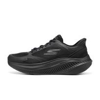 Skechers Vyriški neslystantys laisvalaikio sportiniai batai 216351-BBK EU 42.5 X