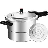 SUPOR YL209H2 20cm Enamel Pressure Cooker