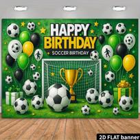 2D Futbolo Kamuolys Laimingos Gimimo Dienos Fotografijos Fonas - Vaikų Futbolo Trofėjus Vėliavėlė Berniukų Gimtadienio Šventės Dekoracijai 47.2x31.5inch/120*80cm