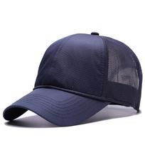 2023 Tėtis Lauke Žvejyba Kepurė Nuo Saulės Suaugusiųjų Sportinė Kepurė Moters Vasarinės Tinklelio Kepurės Su Snapeliu Vyras Didelis Dydis Snapback Kepurės  55-60cm  60-65cm 60 to 64cm gray