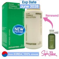[INNISFREE] Olive Vitamin E Real Lotion 170ml 1pc + Sample Gifts