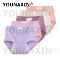 5 vnt. Moteriškos menstruacijų apatinės kelnaitės Didelio dydžio Trumpikės Lingerie Apatiniai Medvilninės Didelės Aukšto Juosmens Kelnaitės XL 2XL 3XL 4XL 5XL 6XL 4XL(75-90kg)&1 Set