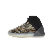 adidas Yeezy Quantum Infants Amber Tint Baby Sneakers Brown GX1333 19