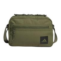 Adidas universalus peties krepšys, didelis dydis, unisex, tamsiai alyvuogių žalias, Adidas KC1399 tamsiai alyvuogių žalios spalvos