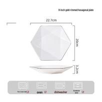 ZISIZ 8-Inch Gold Rim Hexagonal Ceramic Dinner Plate (3-Pack)