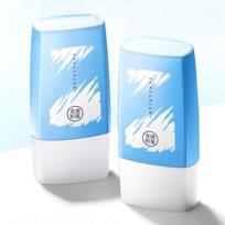 MEIKING - Refreshing Sunscreen #Sunscreen - 30g