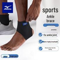 MIZUNO Breathable Sports Ankle Brace L (25.5-26.5cm) juoda