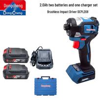 Dongcheng DCPL208AM Cordless Brushless Impact Driver Drill CN plug (adapter included)