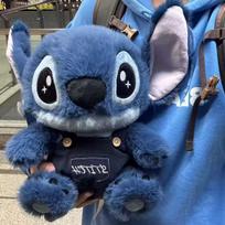 Mielas Stitch pliušinis žaislas Dirželis Kelnės Žvaigždžių Kūdikis Pliušinė lėlė Miego pagalvė Dovana merginos gimtadieniui 23cm