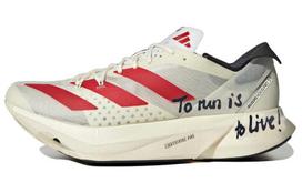 Adizero Adios Pro 3 Adidas 'Bėgti reiškia gyventi!'' GW7261 36