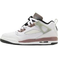 Jordan Spizike Patogūs žemi vaikiški krepšinio bateliai Balti/Rudi HV5974-111 36.5