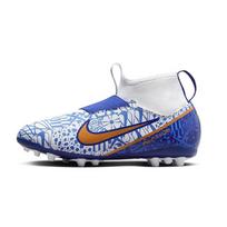 Nike Mercurial Superfly 9 Academy CR7 AG 'Blue White' GS DQ5322-182 38.5