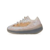 Adidas Yeezy Boost 380 Pepper Kūdikiams FZ4421 19