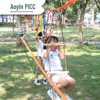 Lauko slackline ir pusiausvyros treniruočių rinkinys vaikams aj-slackline 10 dalių rinkinys spalva