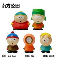 5Pcs/Set South Park Anime Action Figure/Keychain The Stick of Truth Kenny McCormick Stan Marsh Cute Lovely Dolls Ornaments Gifts